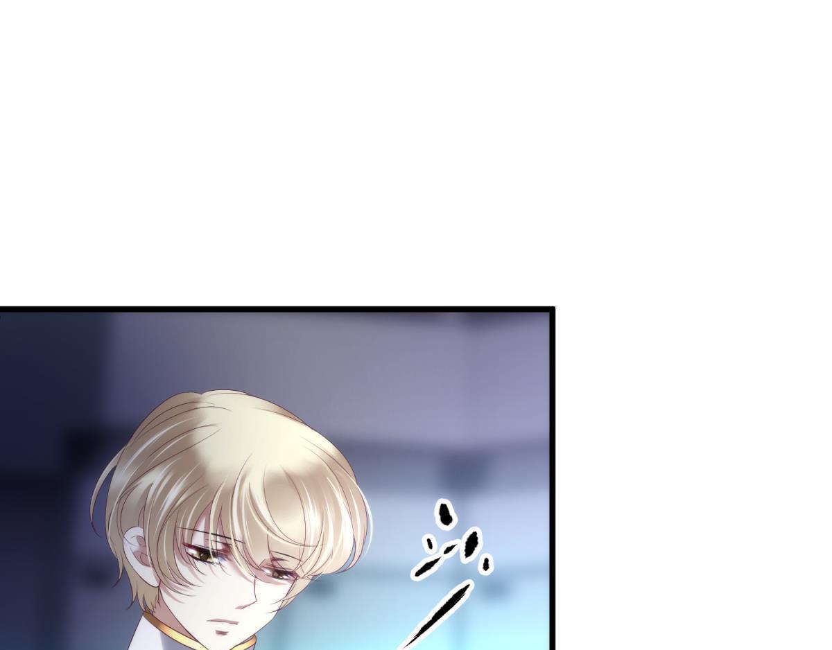 第184话 让你久等了236