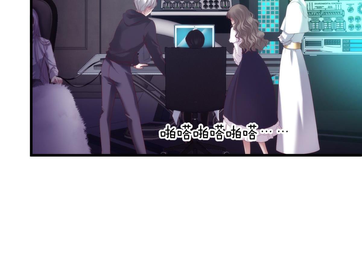 第184话 让你久等了245