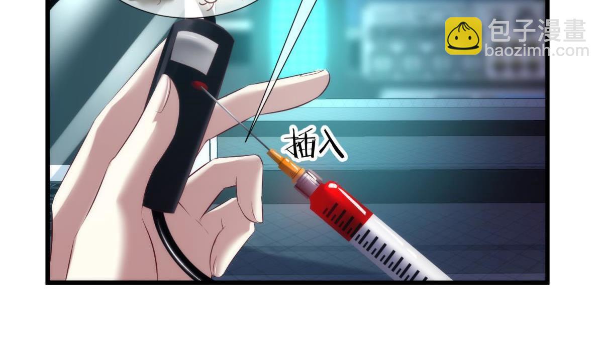 第184话 让你久等了247