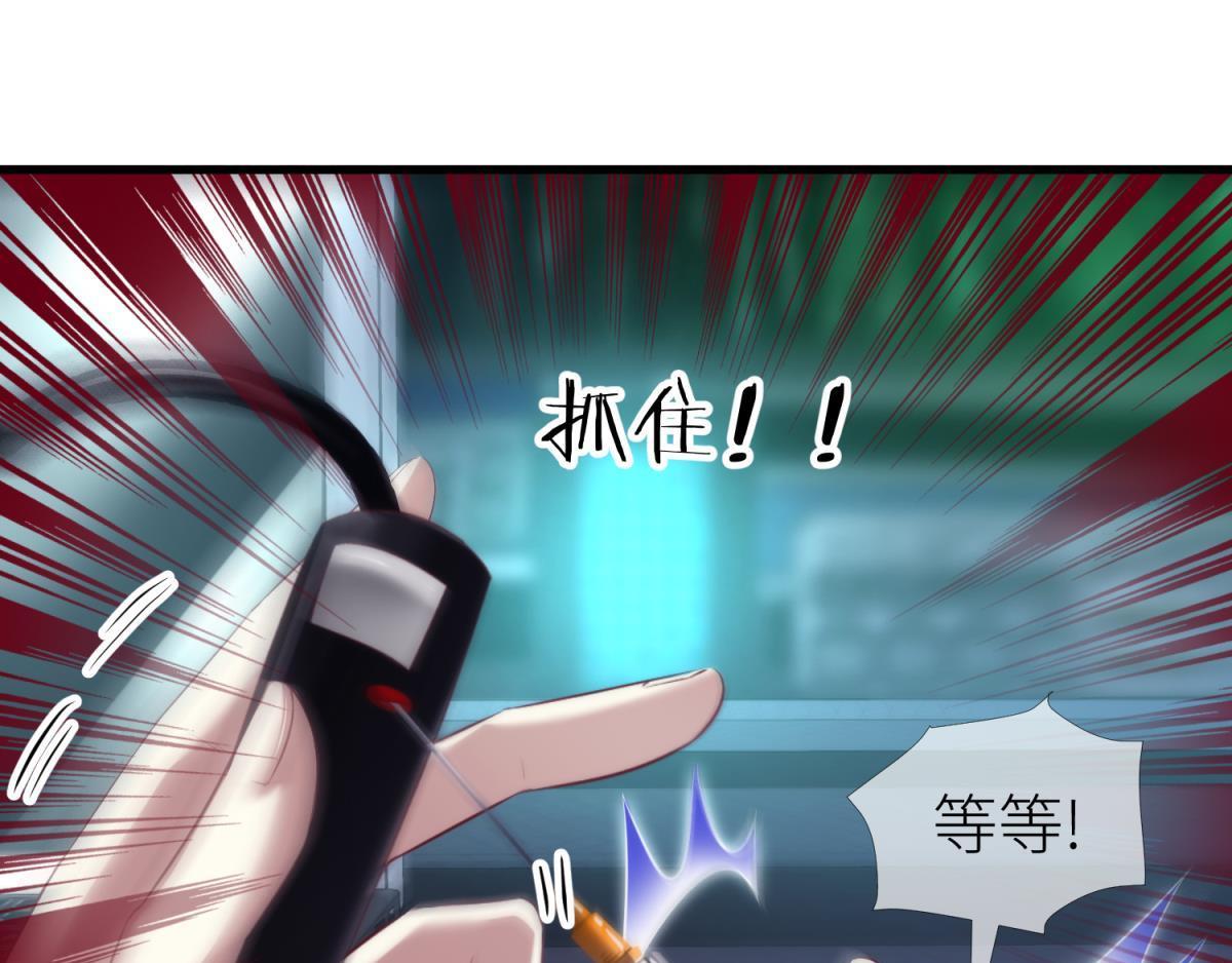 第184话 让你久等了248