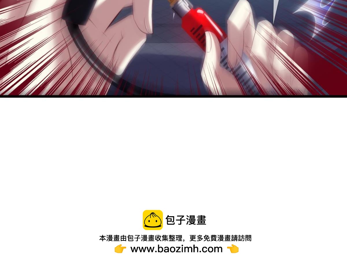 第184话 让你久等了249