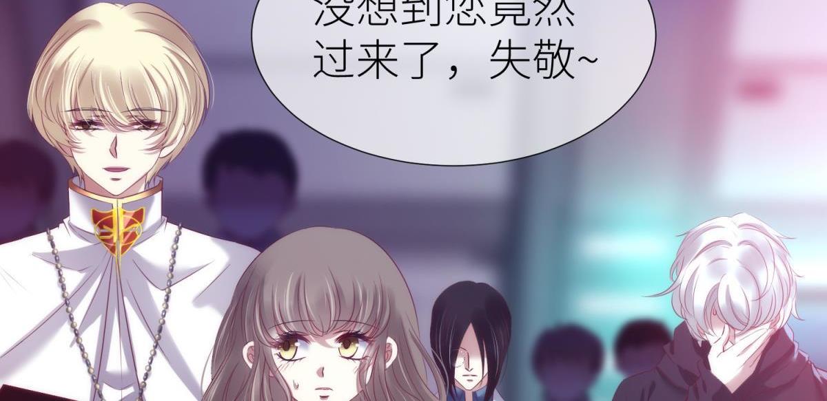 第184话 让你久等了25