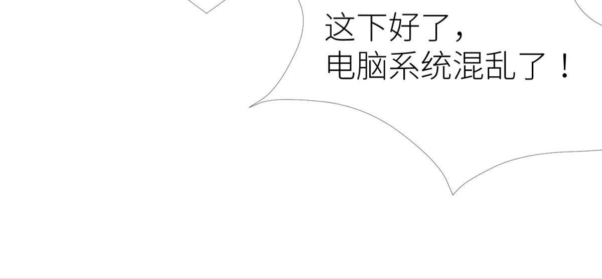 第184话 让你久等了259