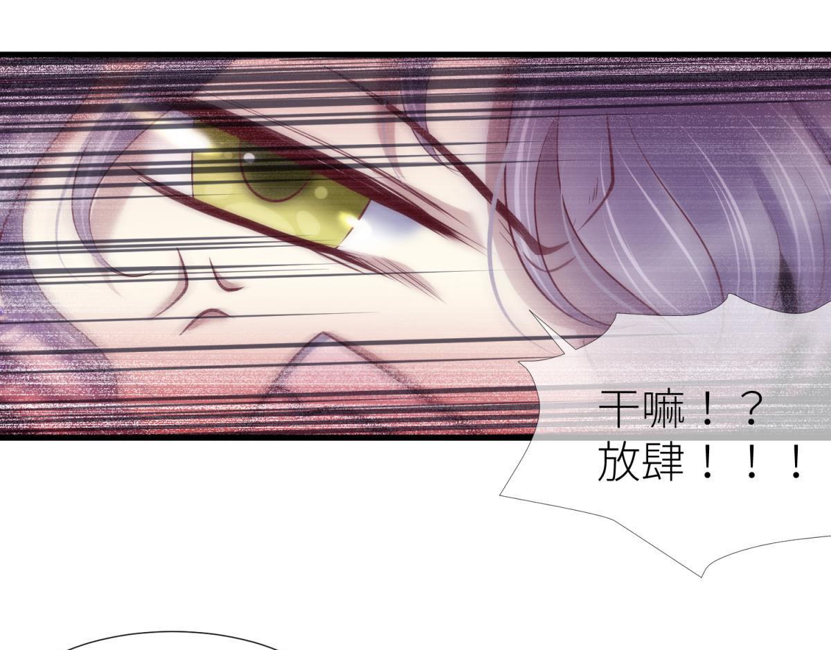 第184话 让你久等了262