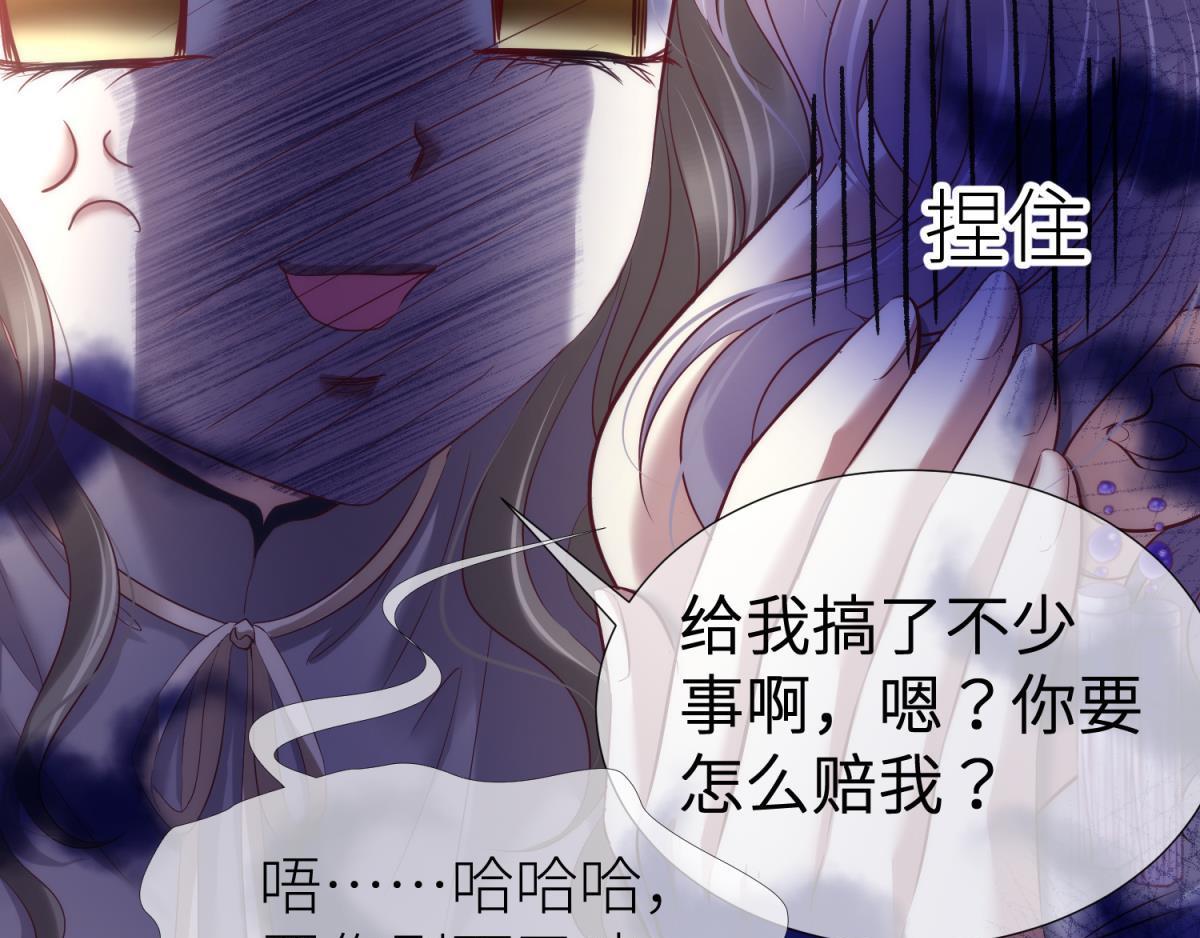 第184话 让你久等了264