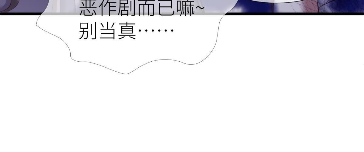 第184话 让你久等了265