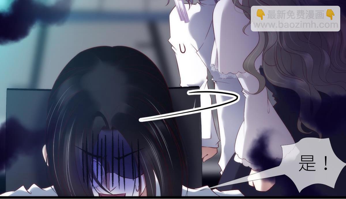 第184话 让你久等了267
