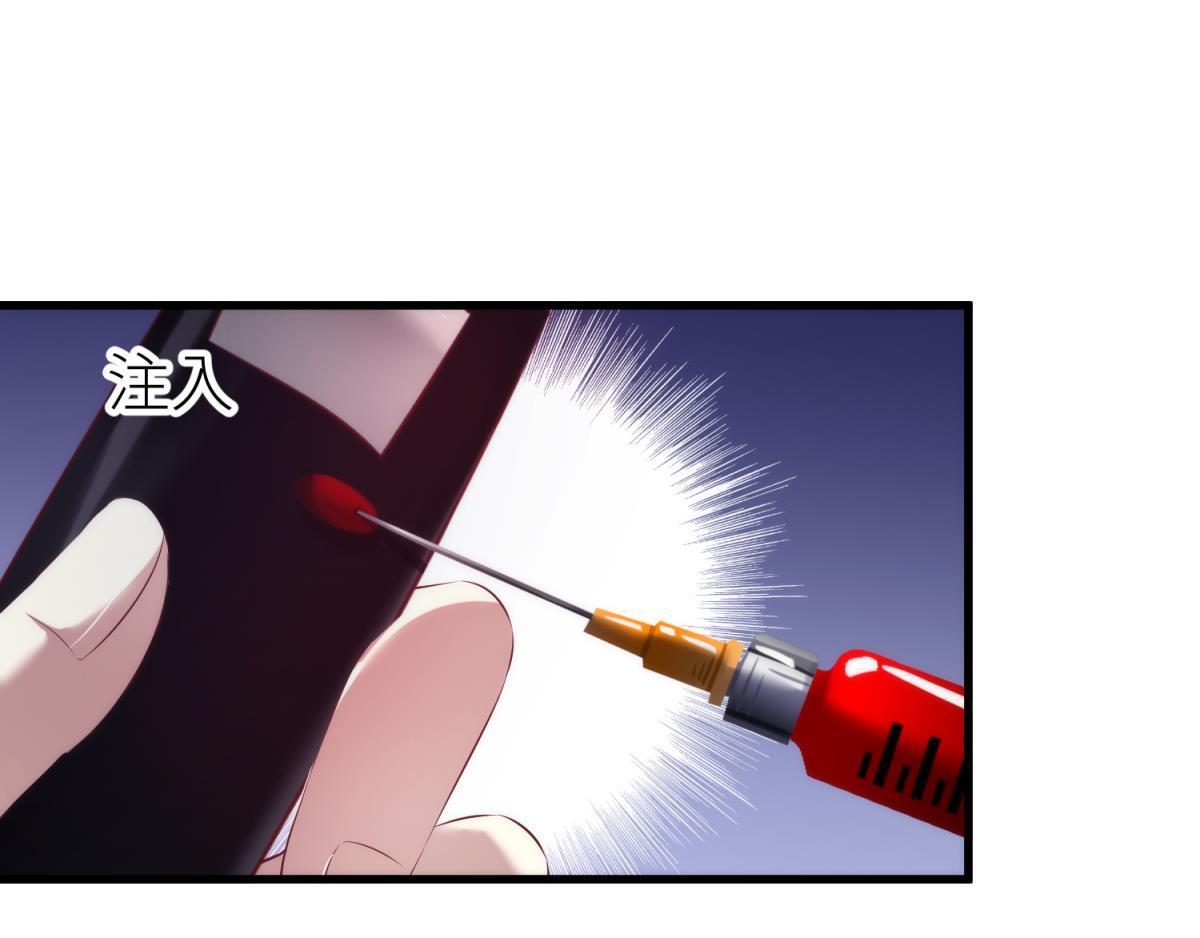 第184话 让你久等了268