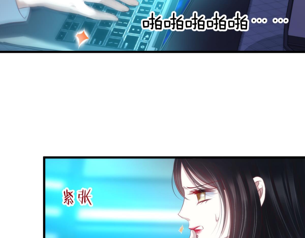 第184话 让你久等了270
