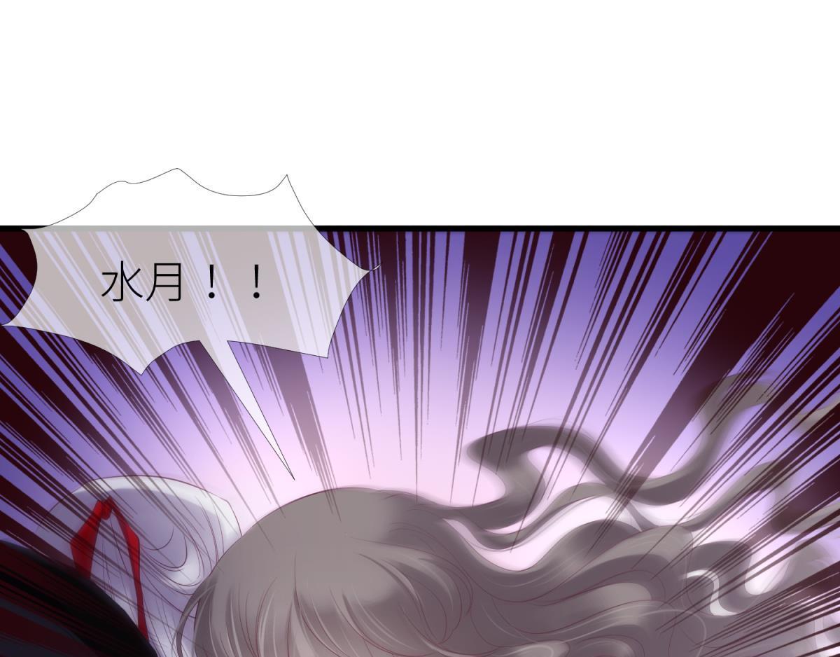 第184话 让你久等了276