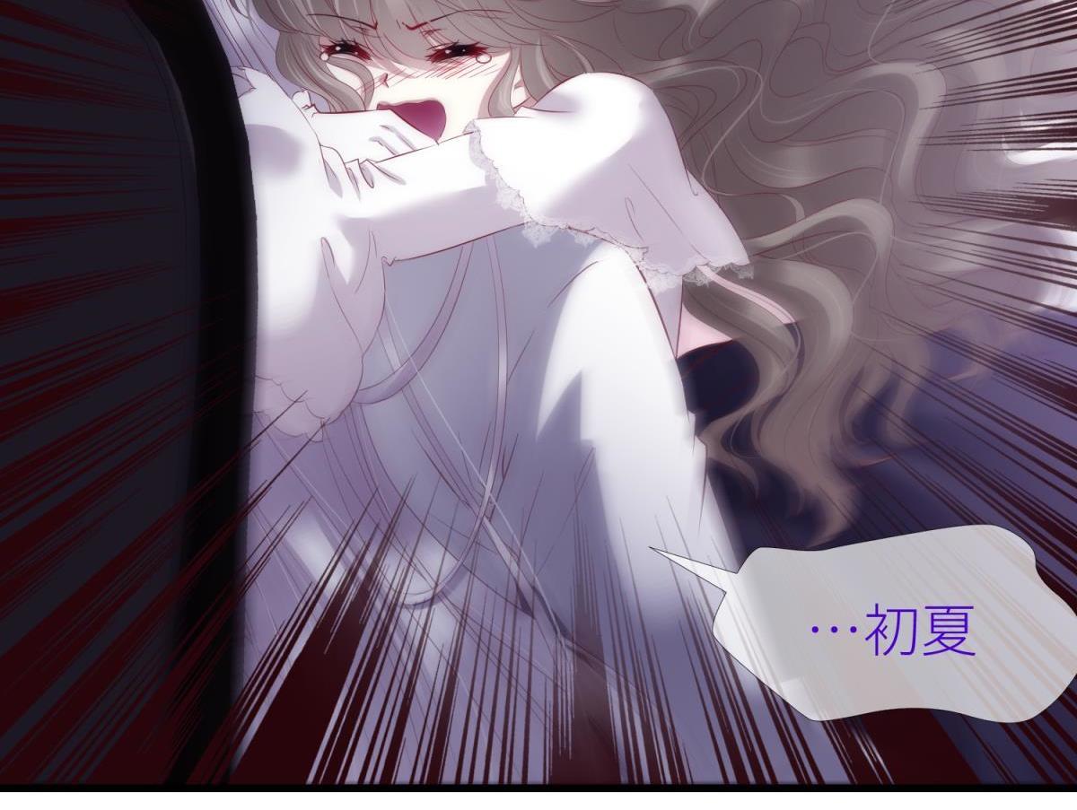 第184话 让你久等了277