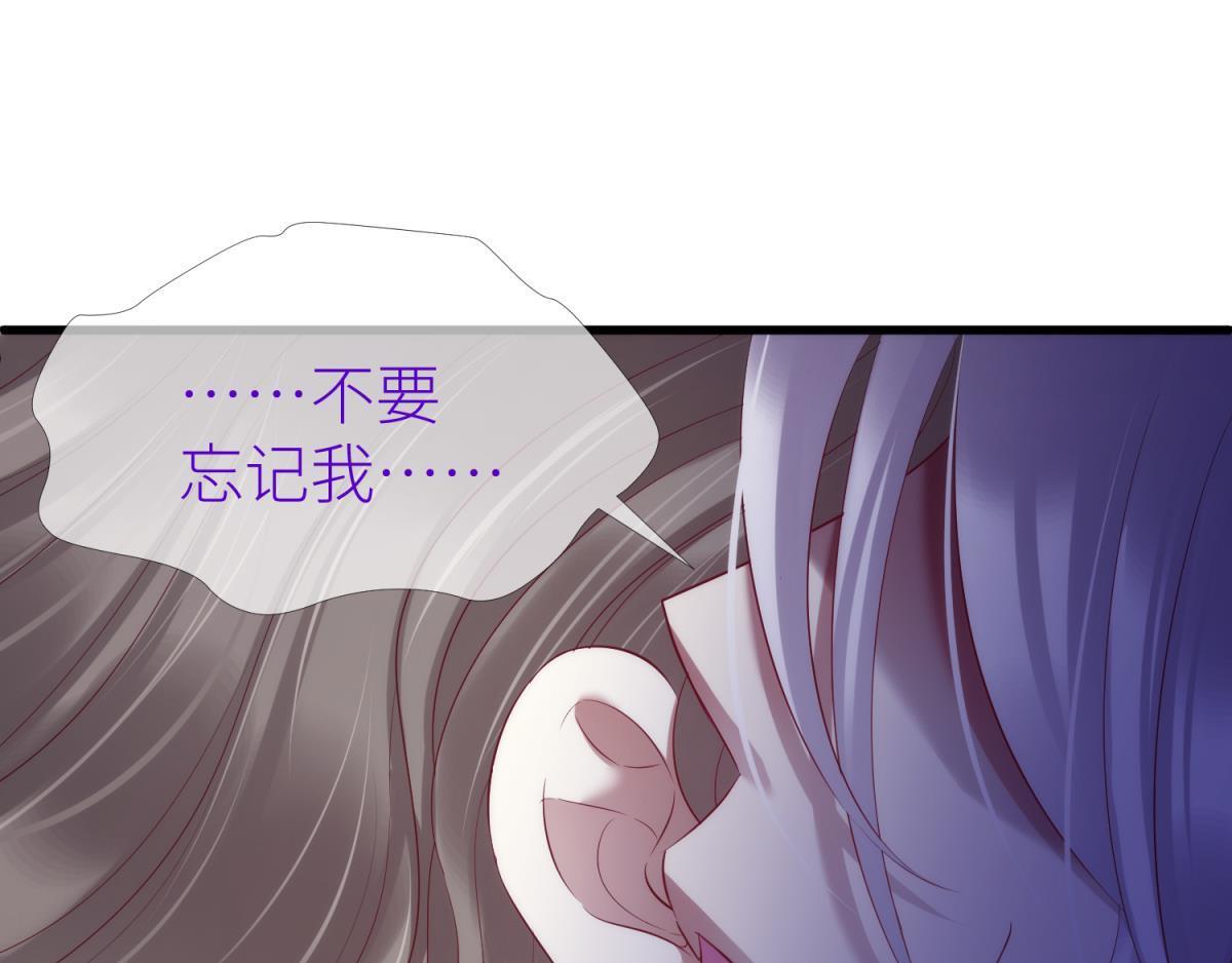 第184话 让你久等了278