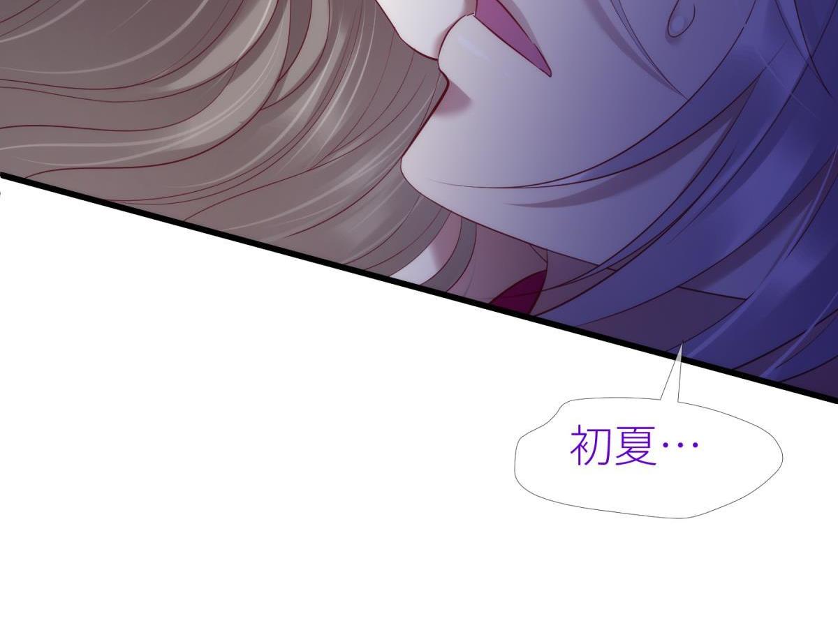 第184话 让你久等了279