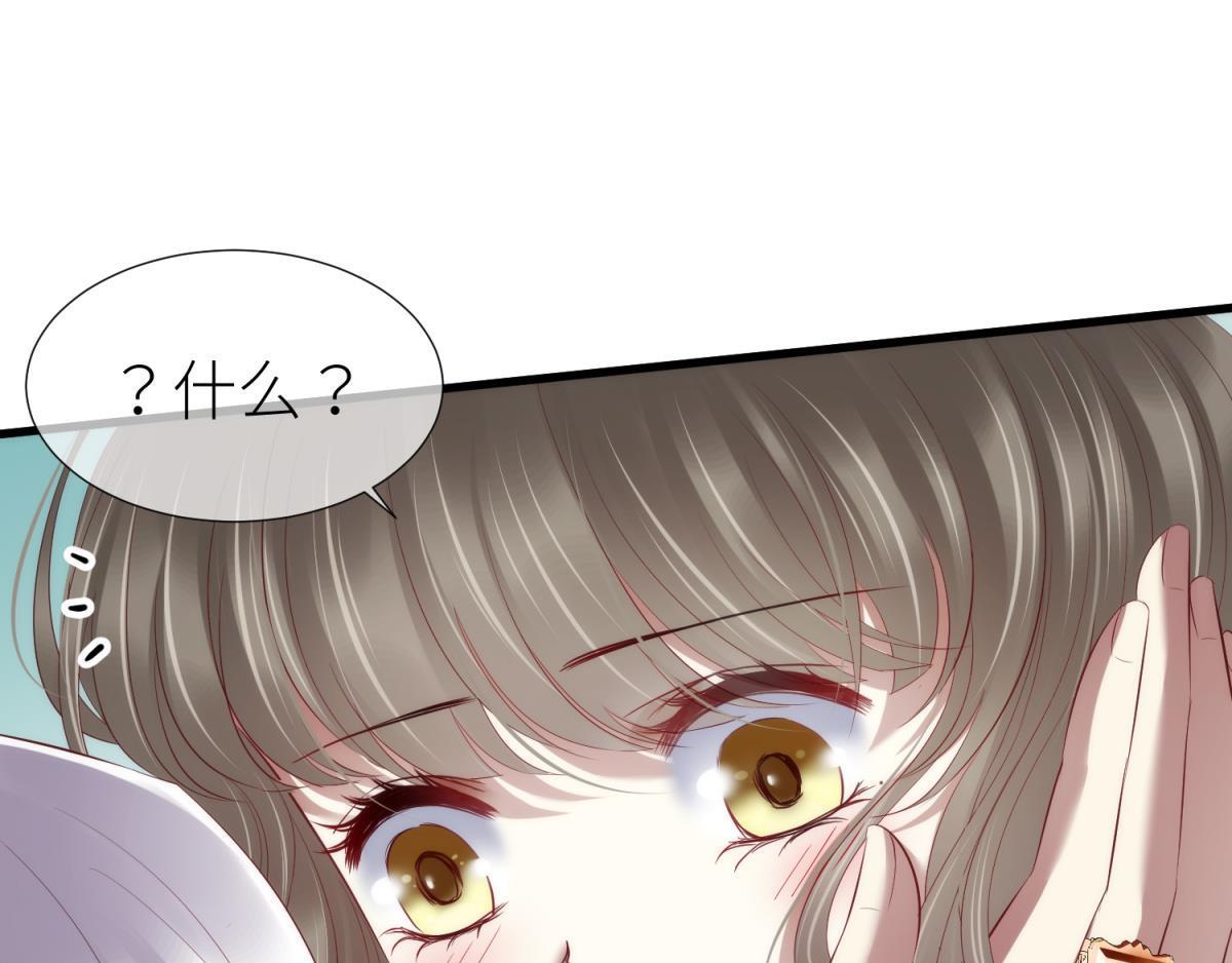 第184话 让你久等了280