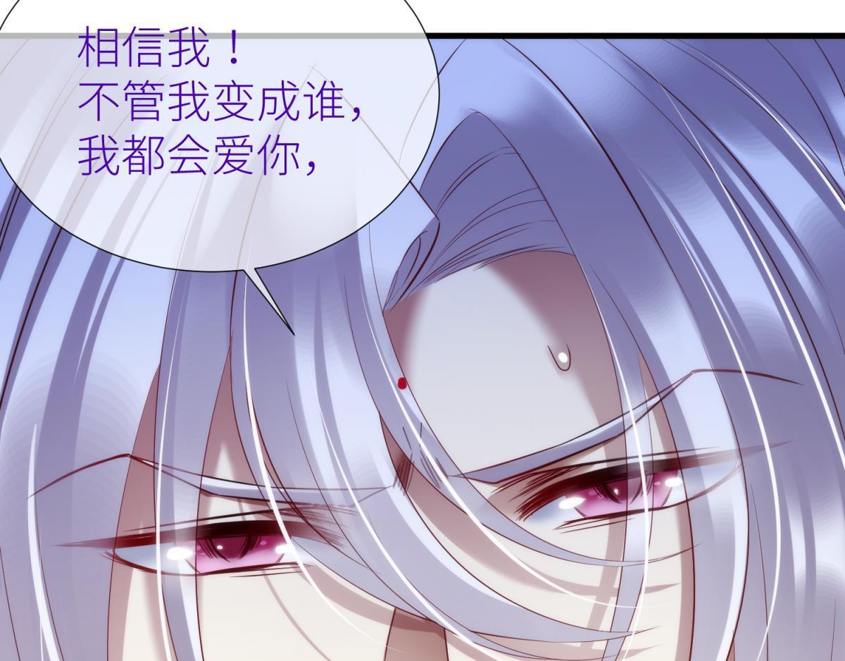 第184话 让你久等了283