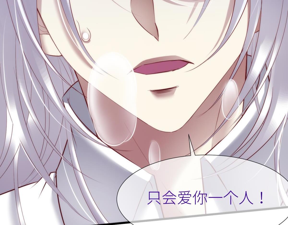 第184话 让你久等了284