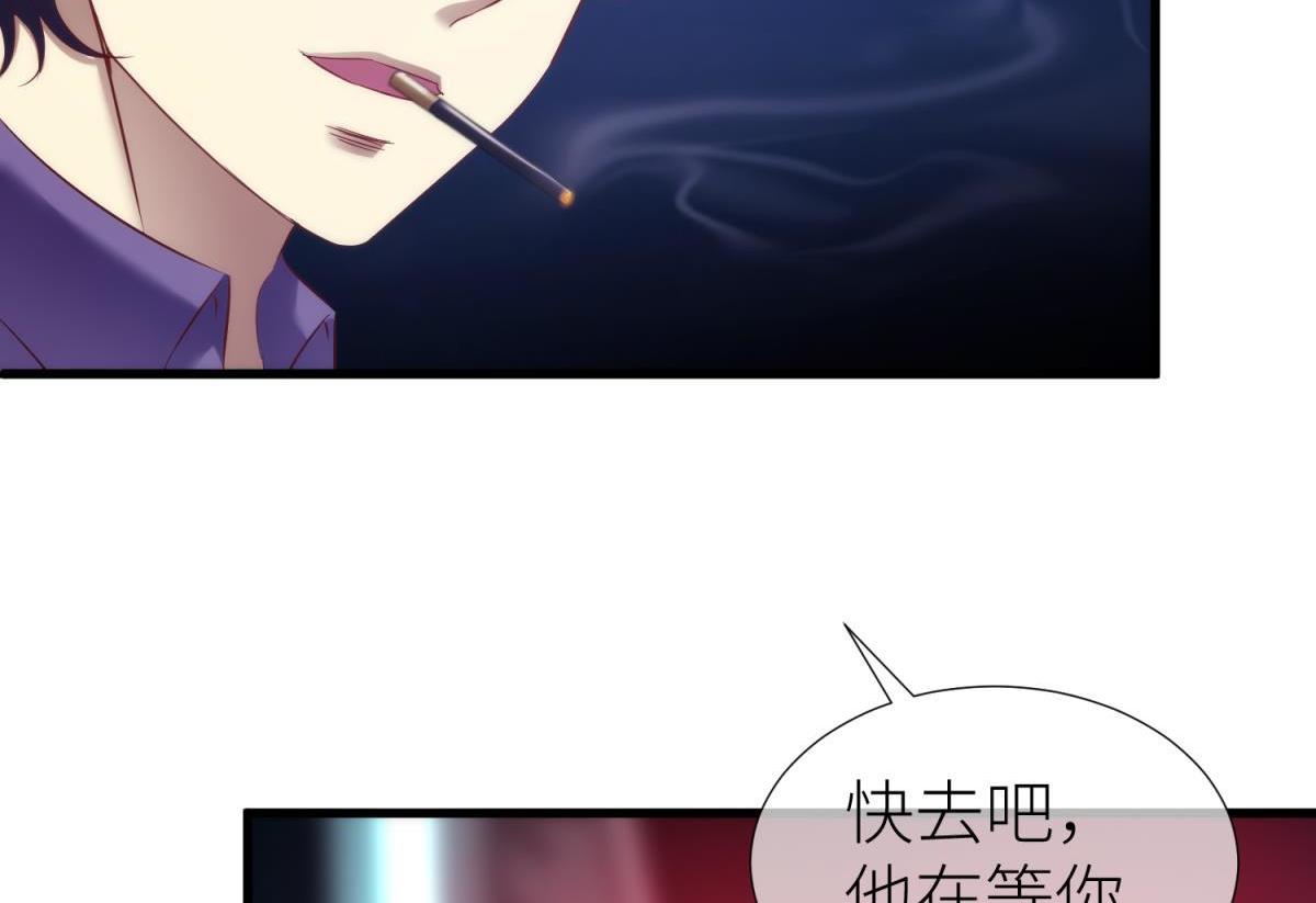 第184话 让你久等了29
