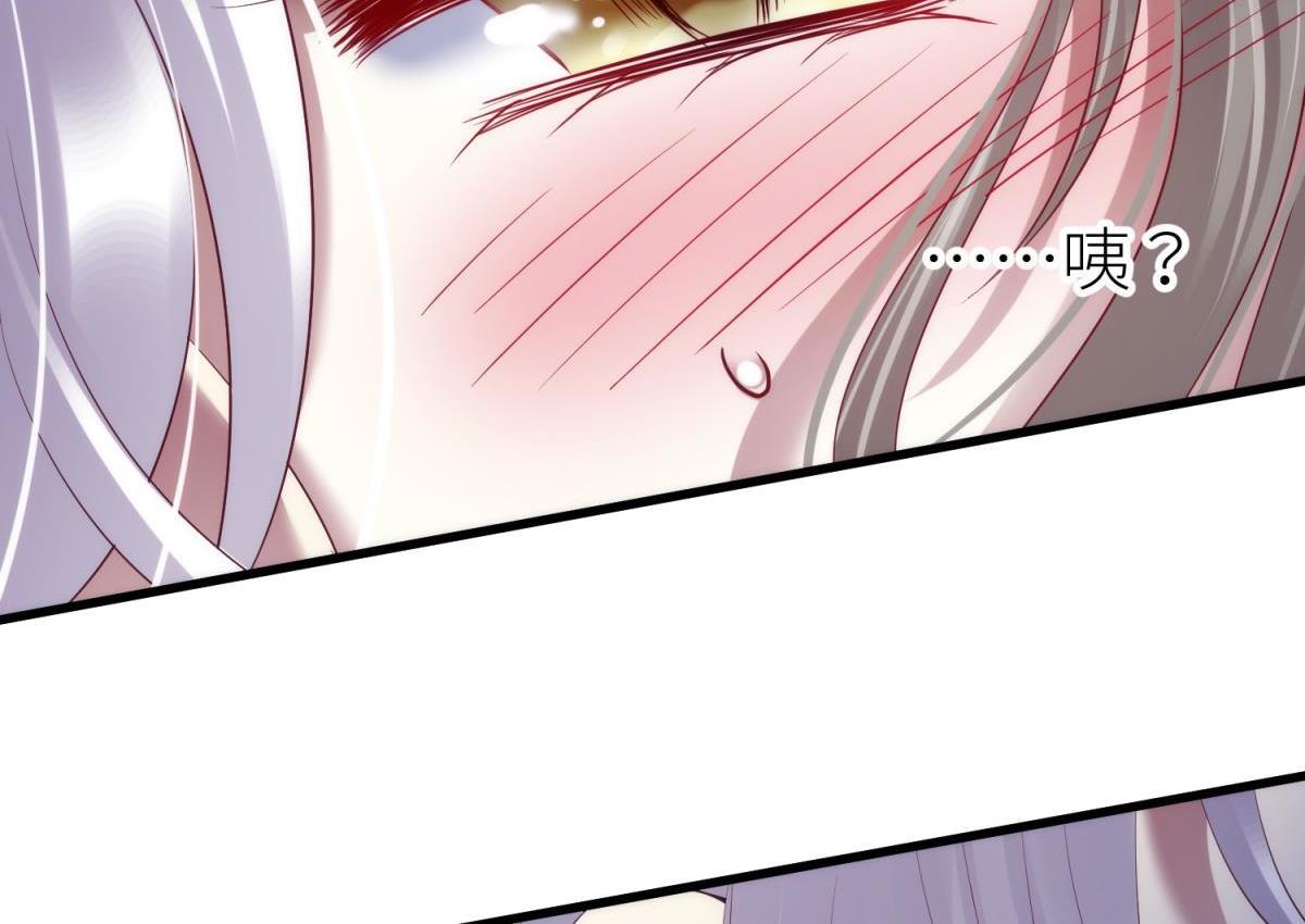 第184话 让你久等了290