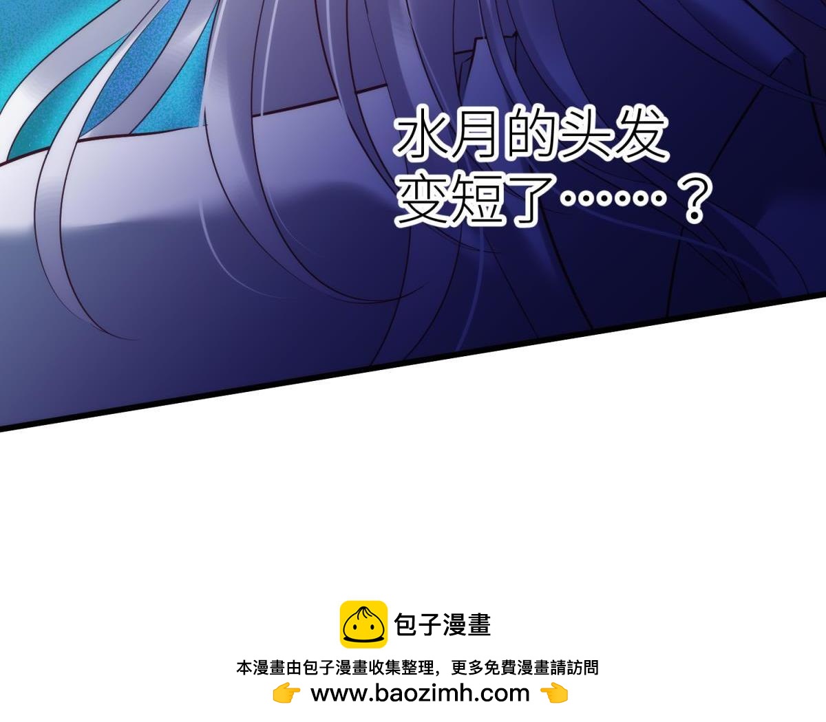 第184话 让你久等了292