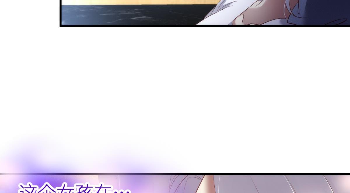 第187话 预言开启104