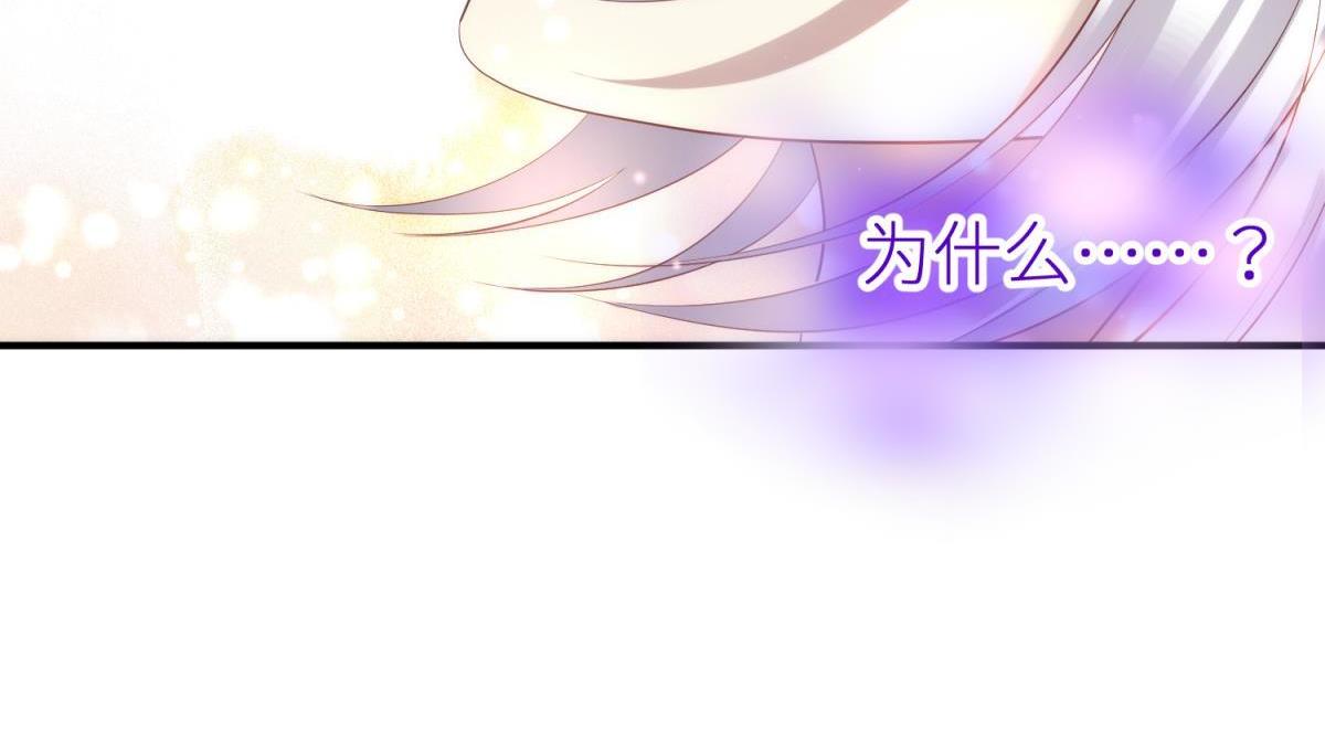 第187话 预言开启106