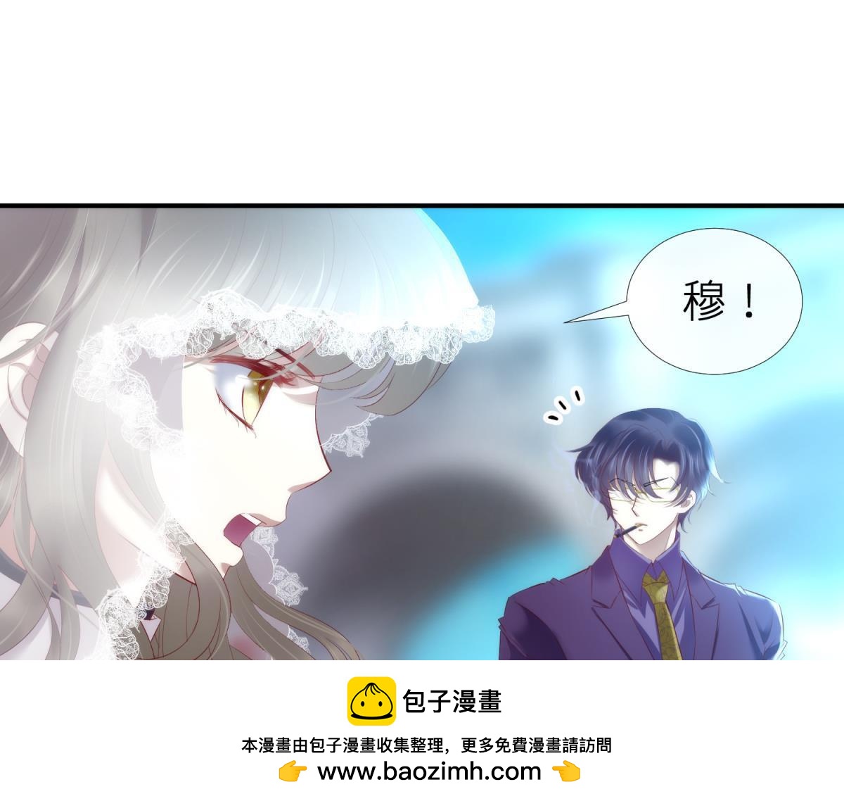 第187话 预言开启107