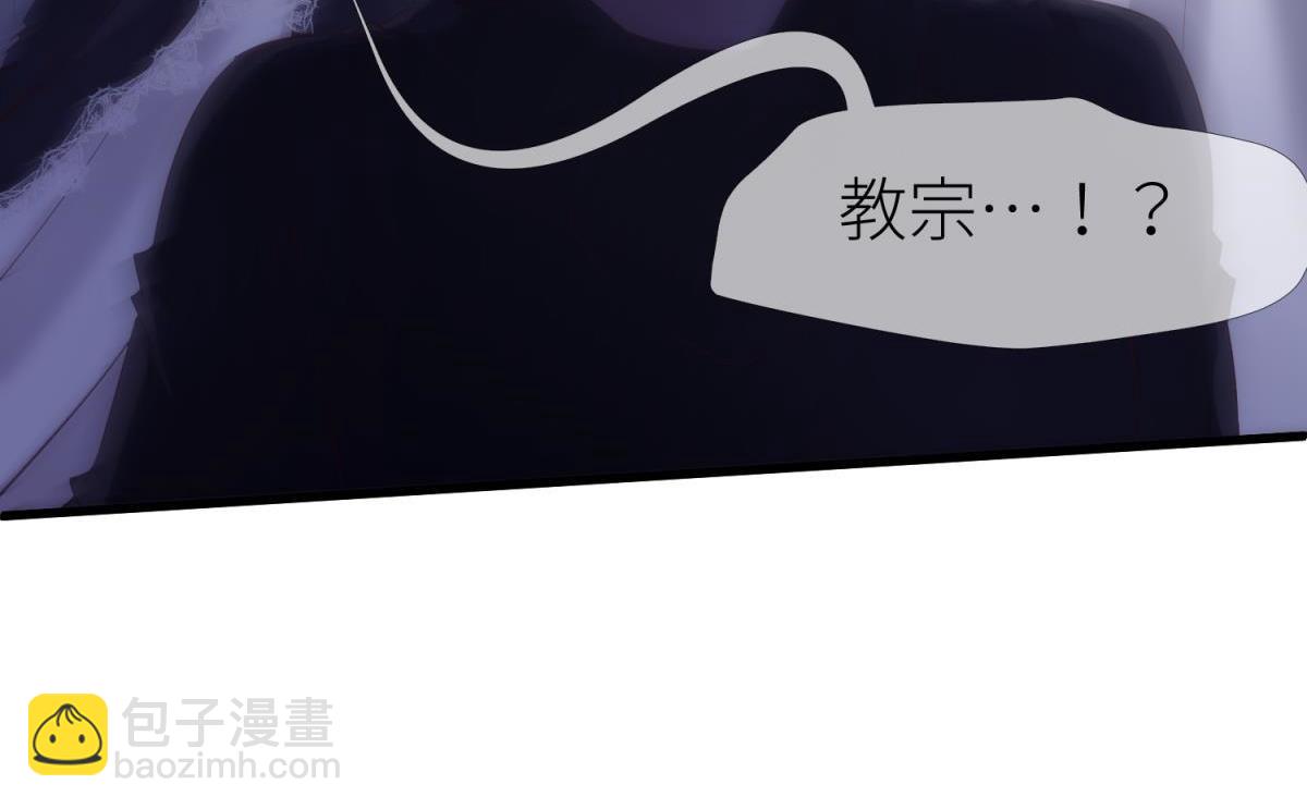 第187话 预言开启11