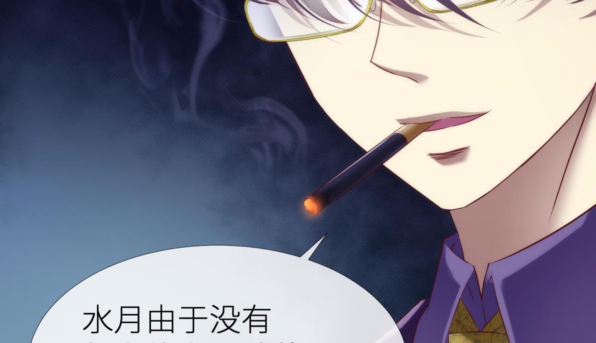 第187话 预言开启112