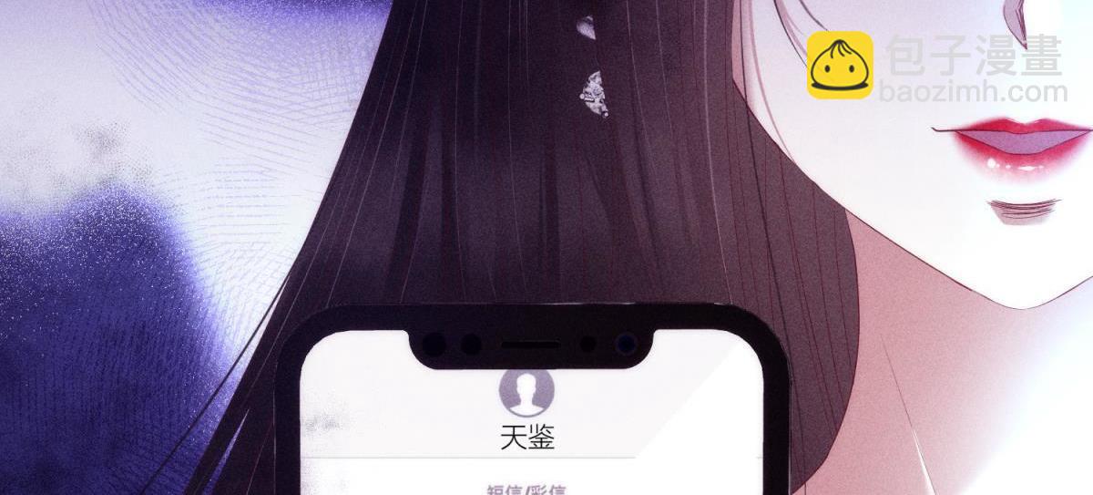 第187话 预言开启118