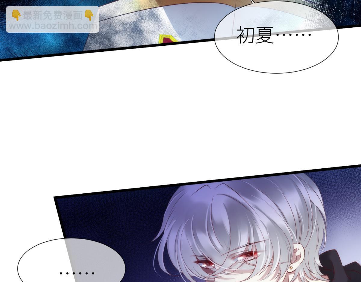 第187话 预言开启14