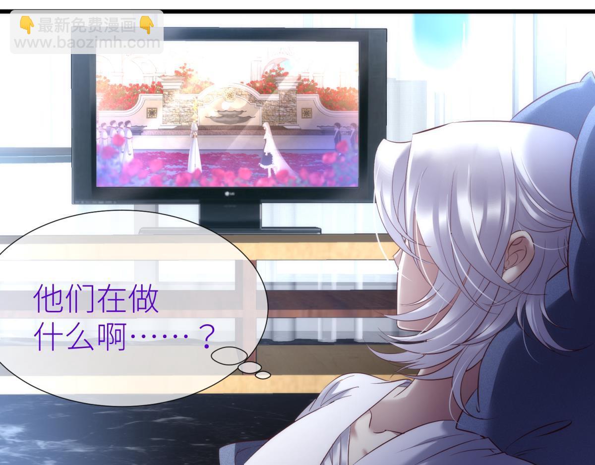 第187话 预言开启18