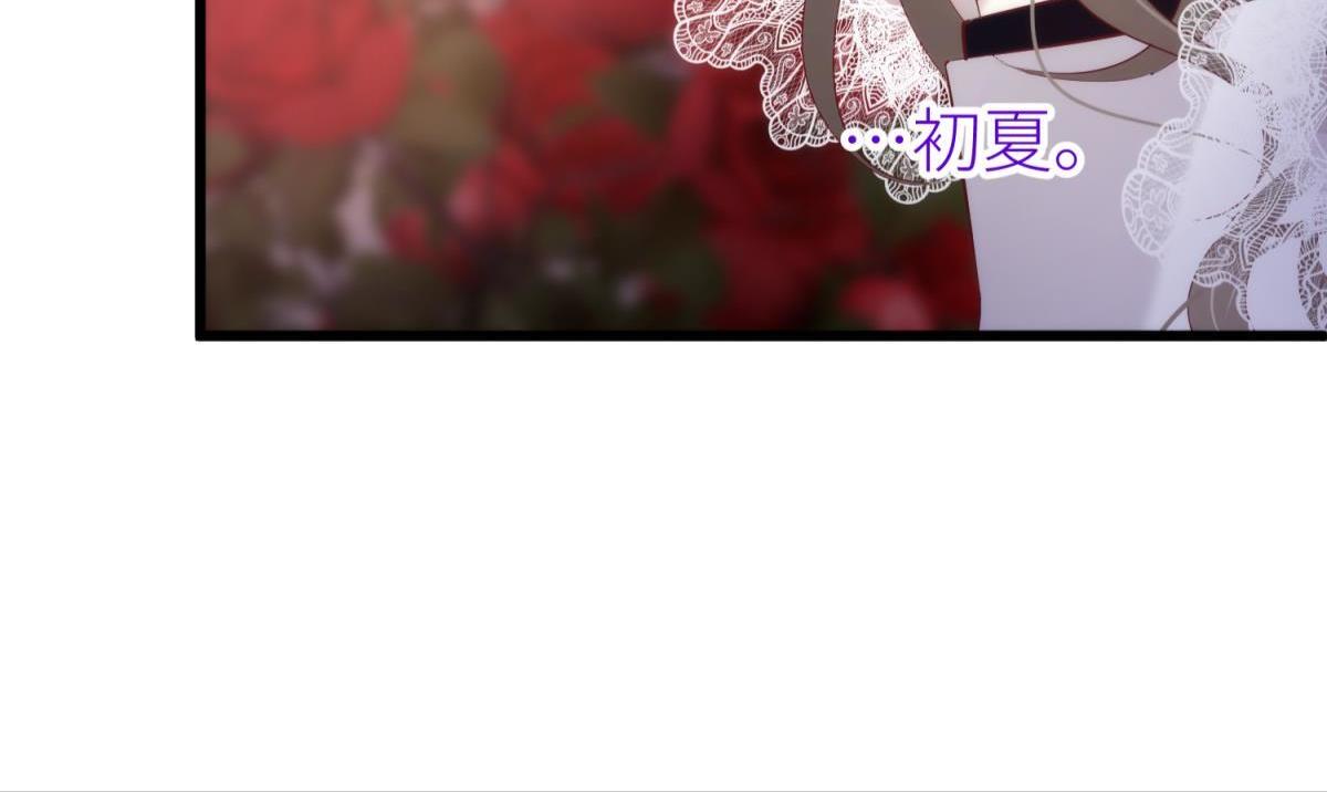 第187话 预言开启21