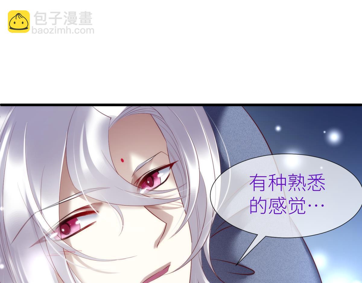 第187话 预言开启22