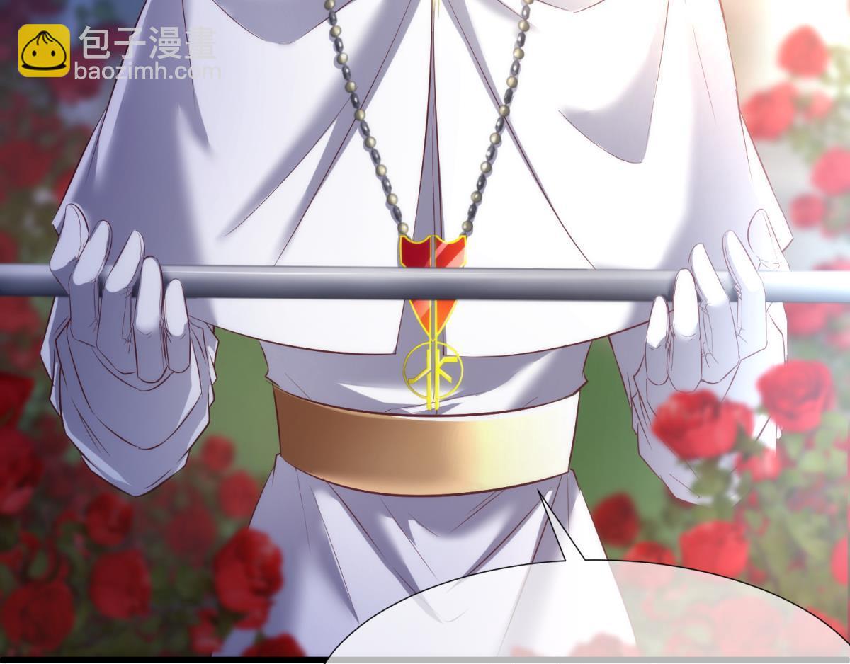 第187话 预言开启26