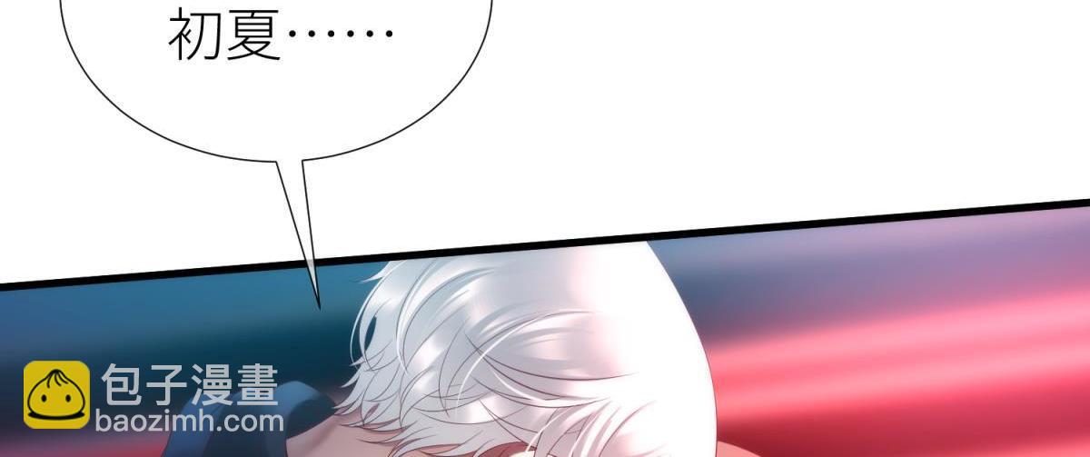 第187话 预言开启3