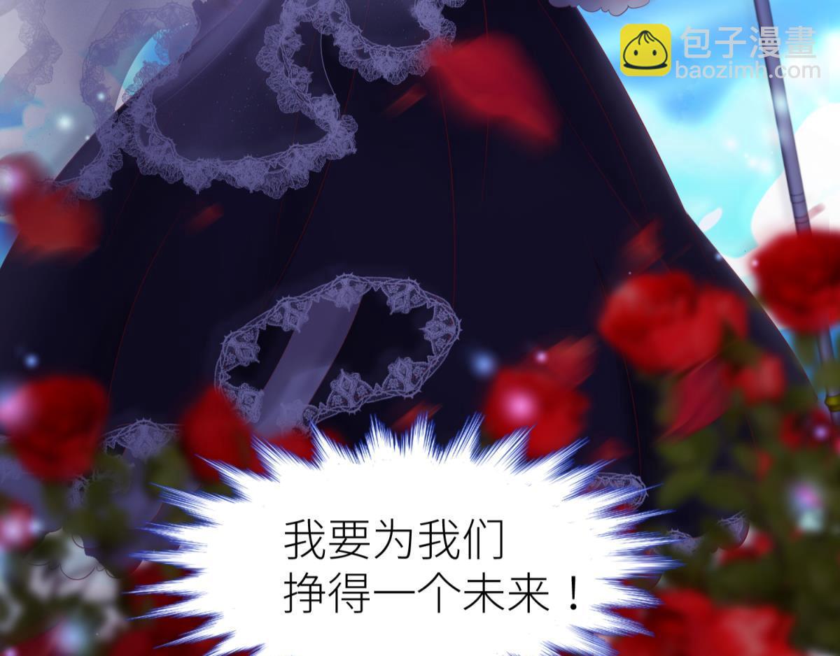 第187话 预言开启40