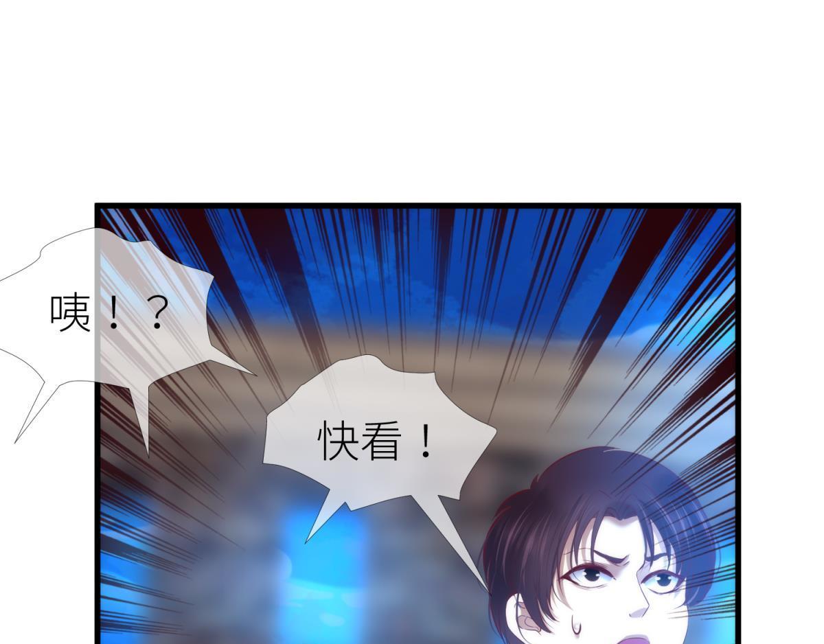 第187话 预言开启42