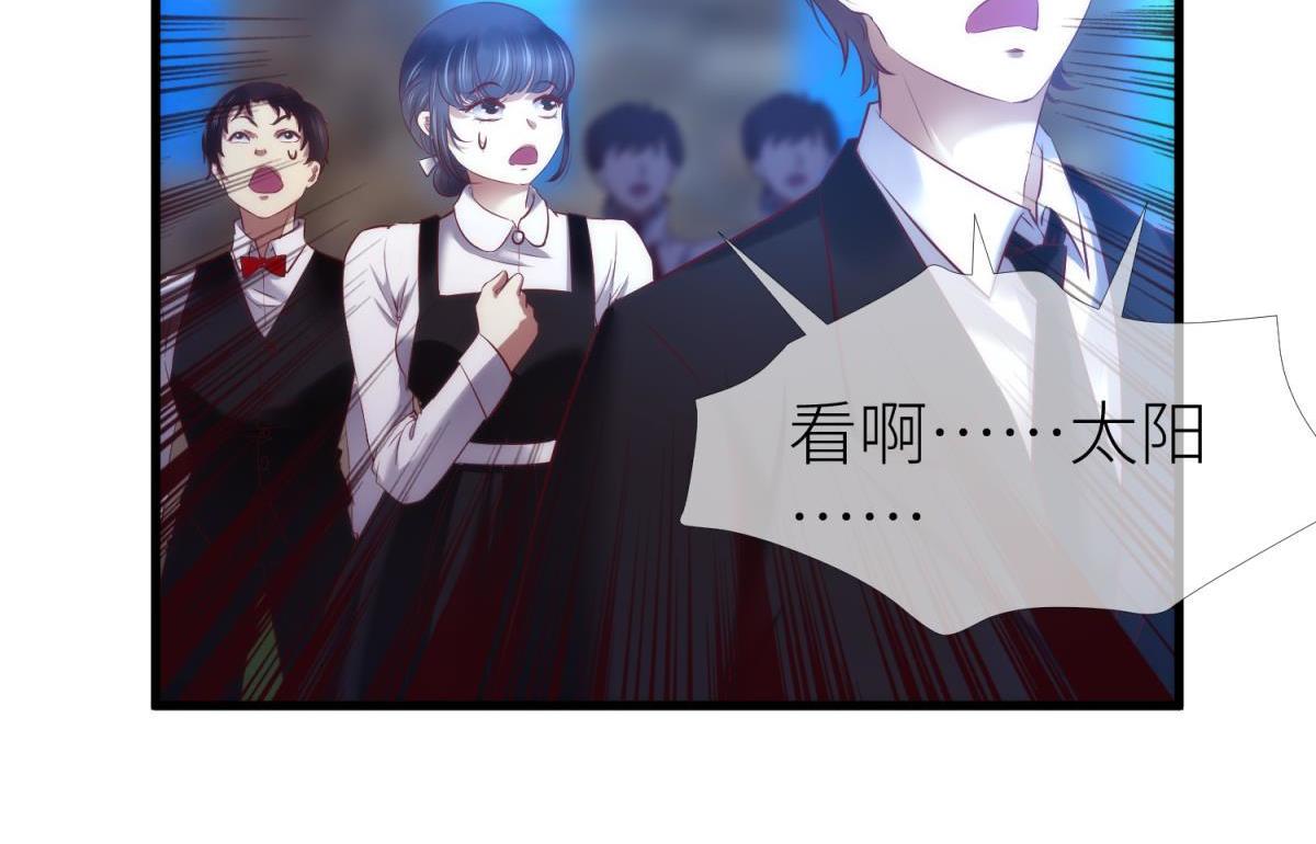 第187话 预言开启43