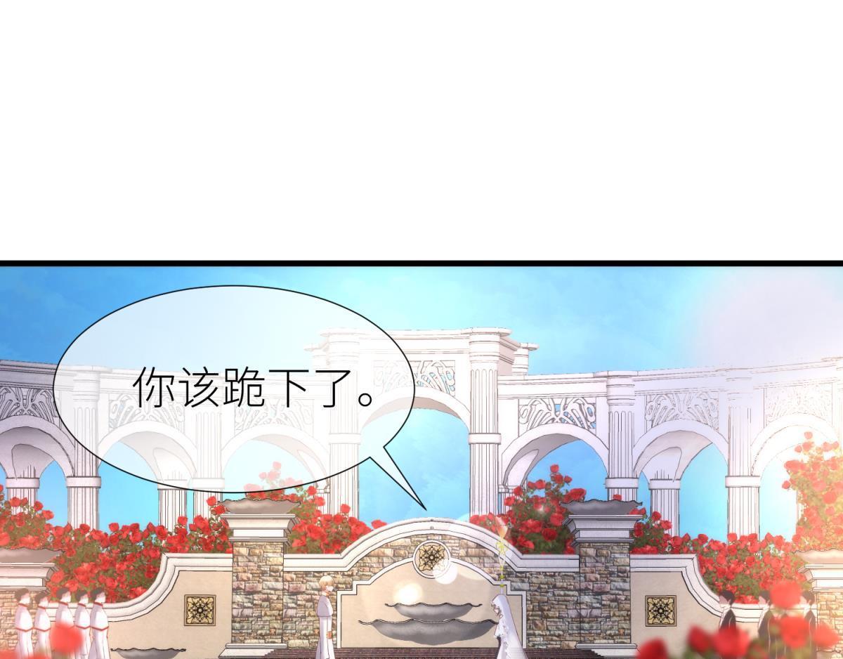 第187话 预言开启48