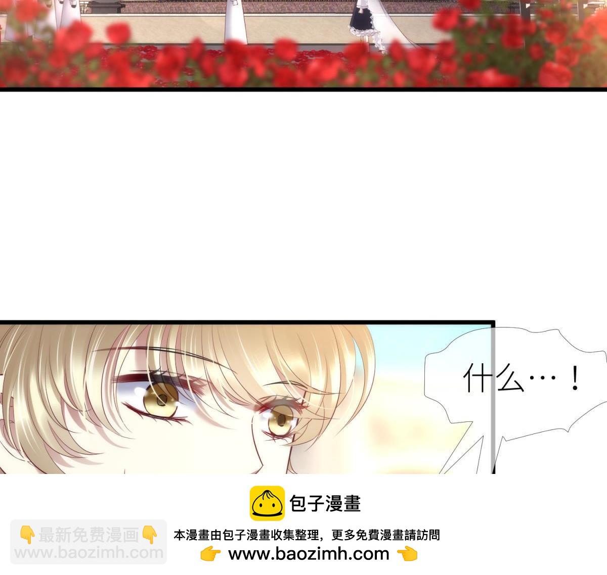 第187话 预言开启53