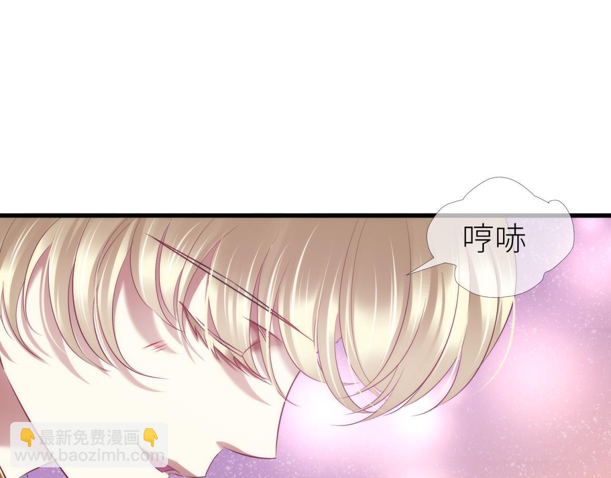第187话 预言开启62