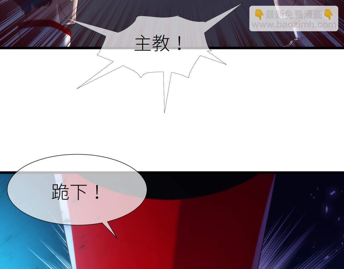 第187话 预言开启77