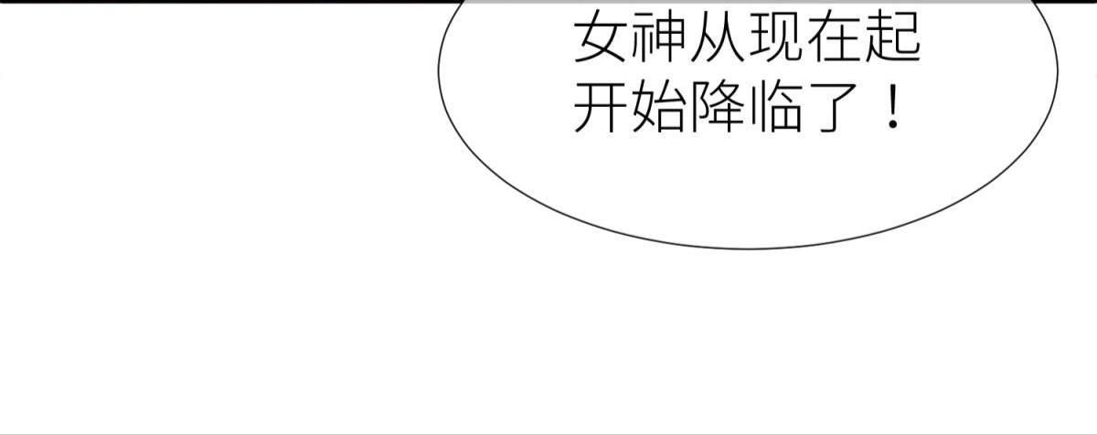 第187话 预言开启80