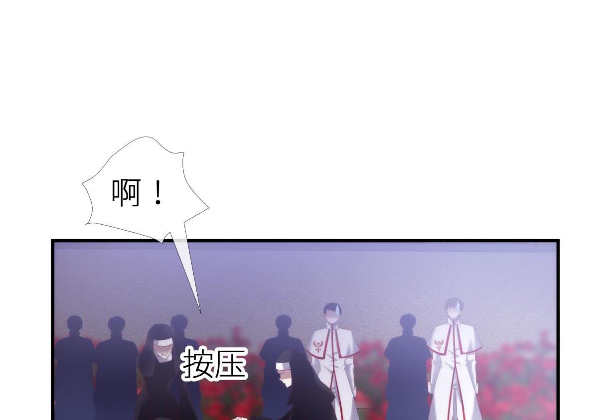 第187话 预言开启84