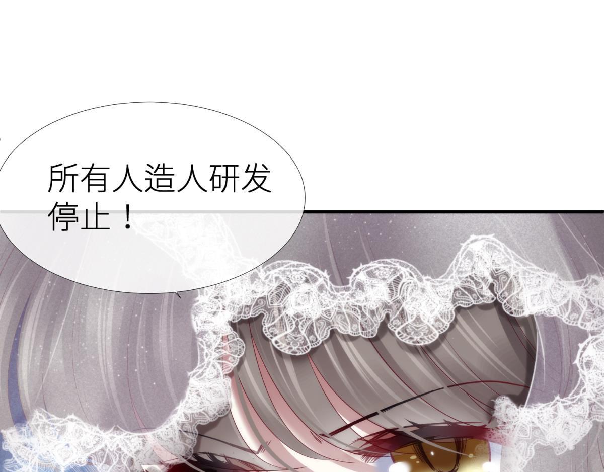 第187话 预言开启95