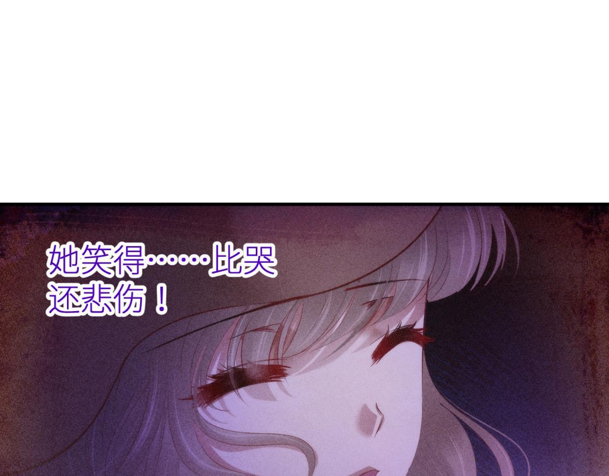 第188话 预言开启2108