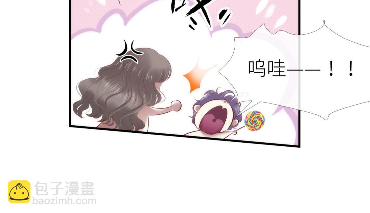 第188话 预言开启211