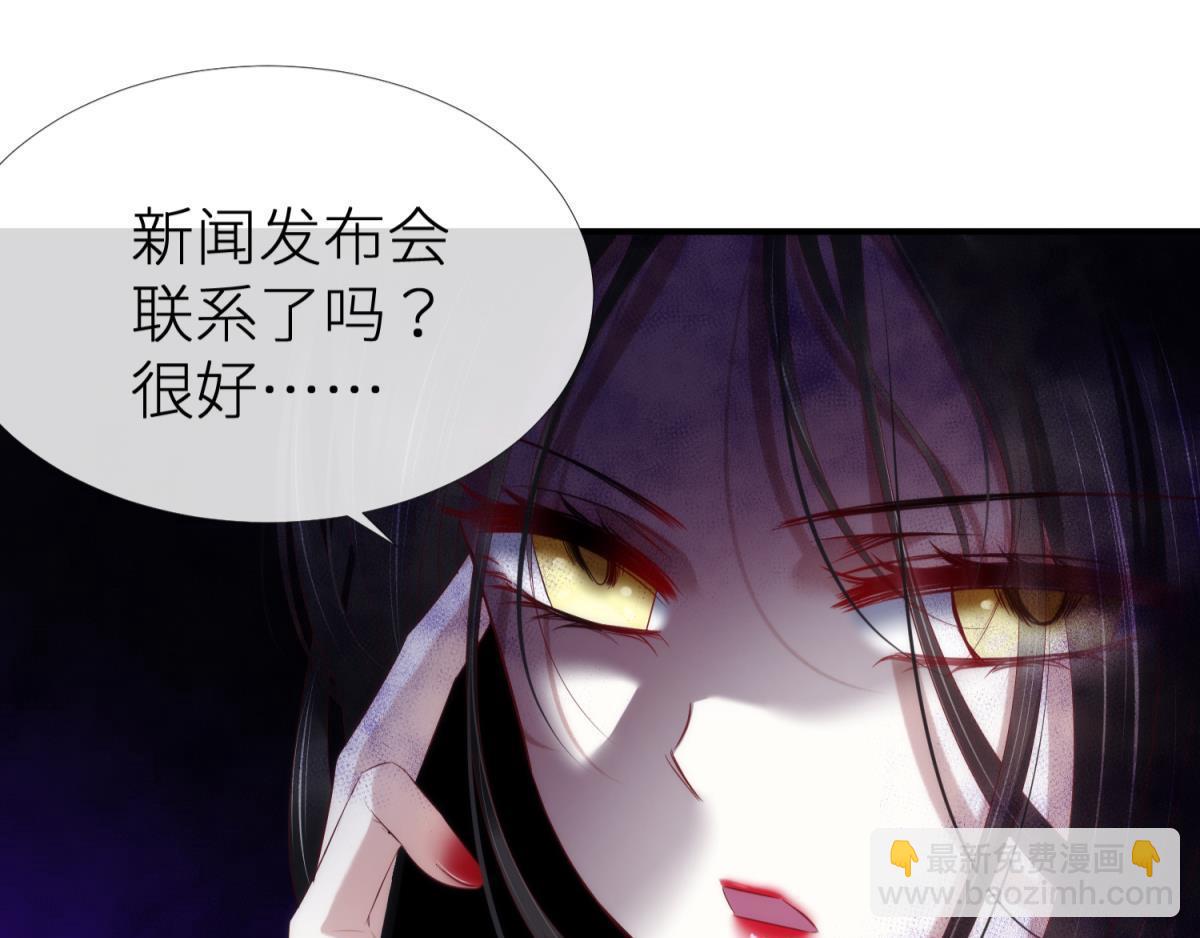 第188话 预言开启2112