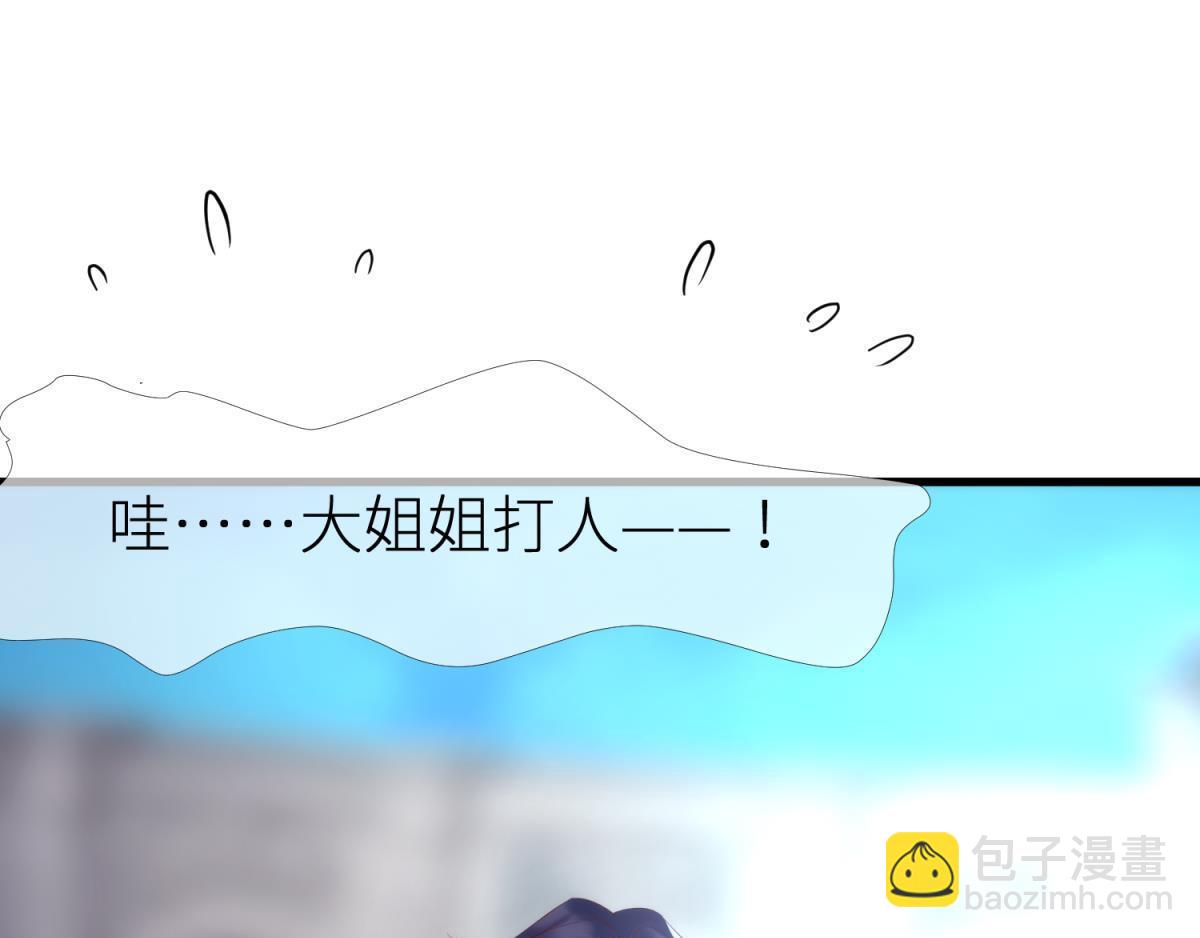 第188话 预言开启212