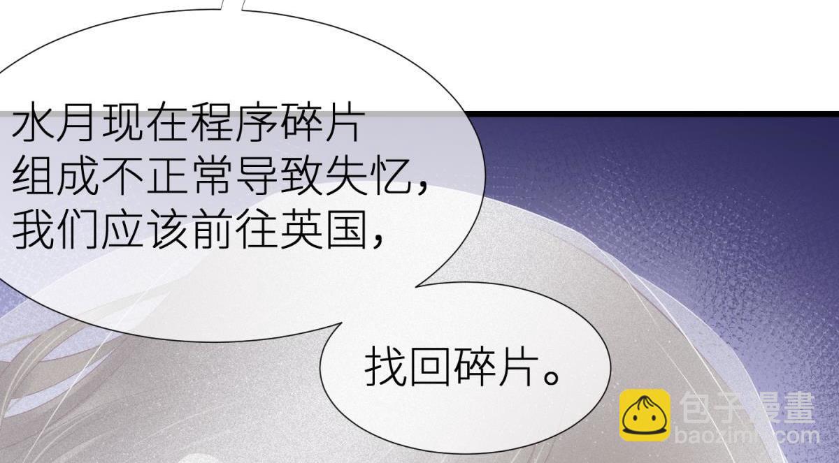第188话 预言开启215